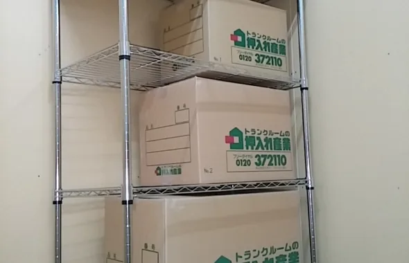 スチールラック
